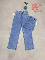 Джинсы Maxim Jeans 7253 blue - делук