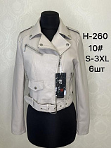 Куртка Liopt H260-10 beige - делук