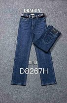Джинсы P.T.A D8267H blue - делук