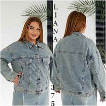 Куртка Liana Denim 375 l.blue - делук