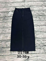 Юбка Dknsel 216 black - делук