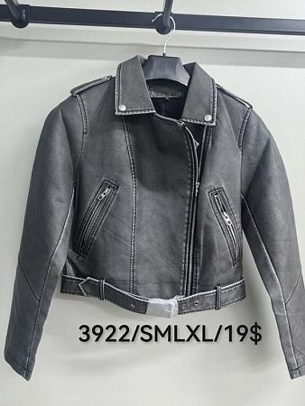 Куртка Liopt 3922 d.grey - делук