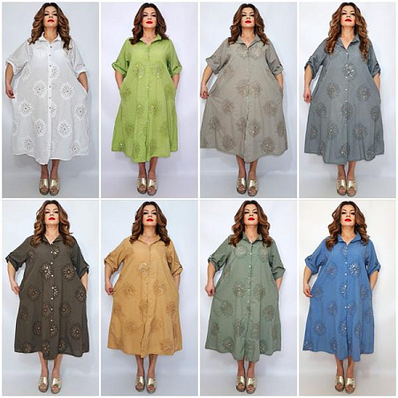 Платье Biblos 2363 mix - делук