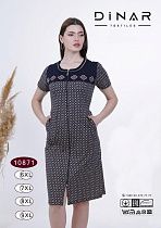 Халат Dicolor 10871 navy - делук
