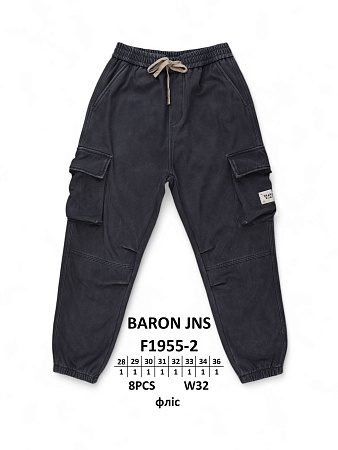 Джинсы God Baron F1955-2 black - делук