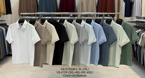 Футболка Vip Stendo 5726 brown - делук