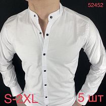 Рубашка Надийка N7-52452 white - делук