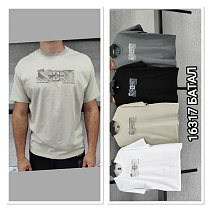 Футболка Mmc Clothes 16317 black - делук