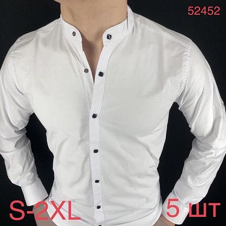 Рубашка Надийка N7-52452 white - делук