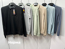 Свитер Navas VS70040 l.green - делук