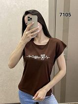 Футболка Fsn 7105 brown - делук