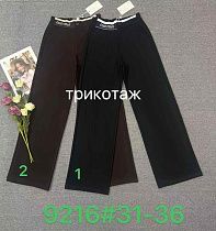 Штаны Leen 9216-1 black - делук