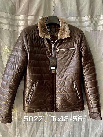 Куртка Fudiao 5022 brown - делук