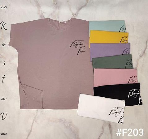 Футболка Kosta F203 mix - делук