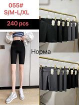 Велосипедки Hoan 240 mix Велосипедки Hoan 240 mix - делук