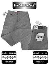 Джинсы God Baron F307-1 grey - делук