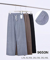 Штаны Спорт Kenalin 9650N black - делук