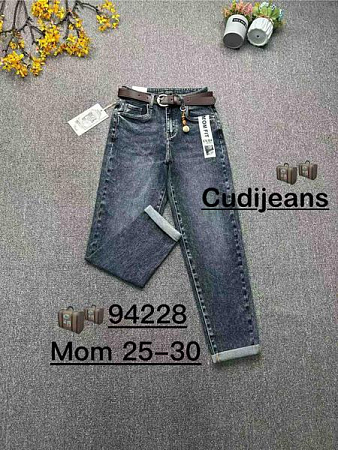 Джинсы Jeans Club 94228 navy - делук