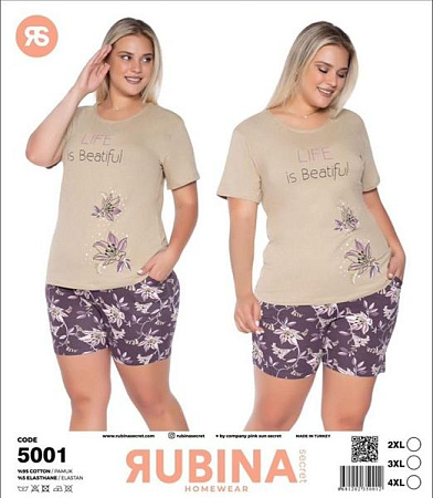 Пижама Disneyopt DS733-5001 beige - делук