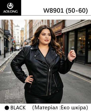 Куртка Dgmd W8901 black - делук