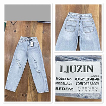 Джинсы Maxim Jeans 02344 l.blue - делук