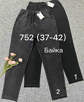 Джинсы Immei 752-2 grey - делук