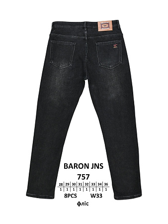Джинсы God Baron 757 black - делук