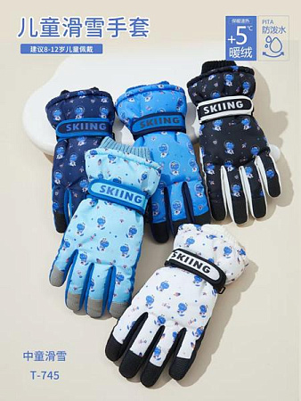 Перчатки Sunnytot T745 mix - делук