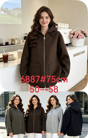 Куртка Yafeier 6887 brown - делук