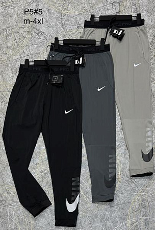 Штаны Спорт Dgmd P5 grey - делук