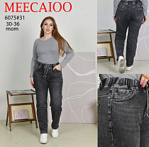 Джинсы Maxim Jeans 6075 grey - делук