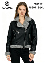 Куртка Dgmd W8807 black - делук
