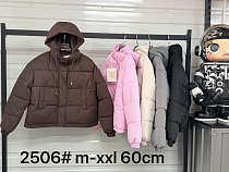 Куртка Dgmd 2506 milk - делук