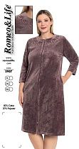 Халат Cotpark 3907 brown - делук
