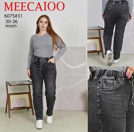Джинсы Maxim Jeans 6075 grey - делук