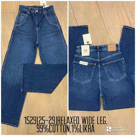 Джинсы Ruxa 1529 navy - делук