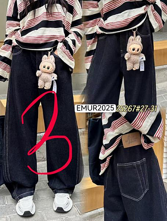 Джинсы Major 25267 navy - делук