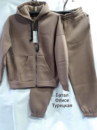 Костюм Спорт Minh MH736 beige - делук