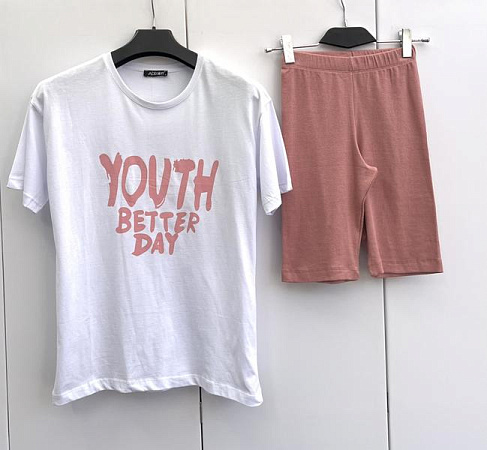 Костюм X-Ray XR907 beige - делук