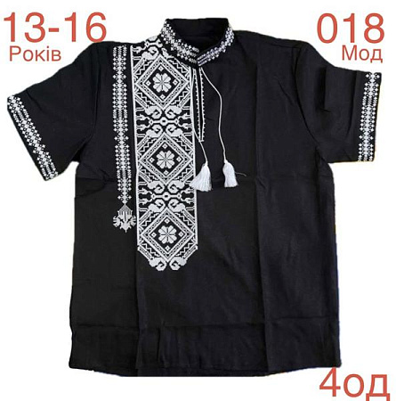 Вышиванка Надийка ND809-018 black - делук