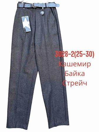 Штаны Bszz 3028-2 grey - делук