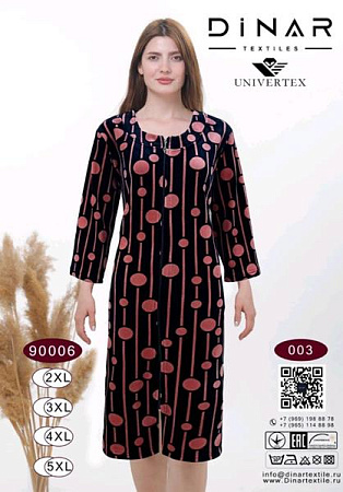 Пижама Romeo Life 003 navy - делук