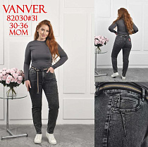 Джинсы Vanver 82030 grey - делук
