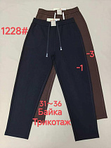 Штаны Спорт Immei 1228-1 black - делук