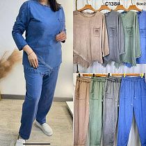 Костюм Kaffir Lily C138-155 grey - делук