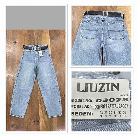 Джинсы Maxim Jeans 03078-2 l.blue - делук