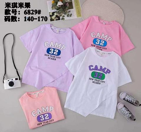 Футболка Фунтик 6829 pink - делук