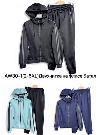 Костюм Спорт Liopt AW30-1 black - делук