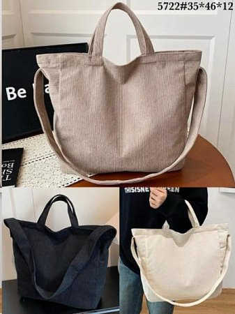 Сумка Fashion Bag 5722 white - делук