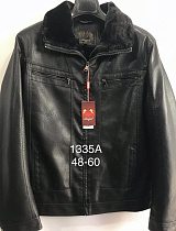Куртка Liopt 1335A black - делук